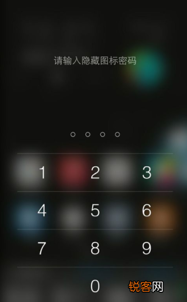 vivo桌面挂件设置教程 vivo怎么设置桌面挂件