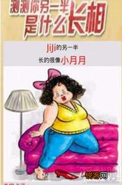朋友圈骗术揭秘 微信朋友圈常见的6种骗术
