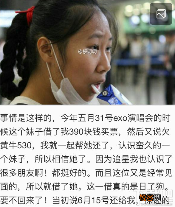 虹桥一姐是谁？虹桥一姐为什么这么火？