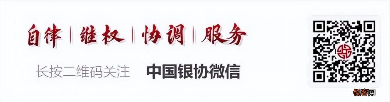 2022年中国银行业100强榜单 中国银行排名前十名