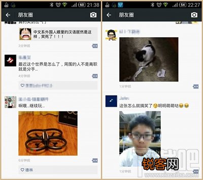 微信朋友圈小视频自动循环会扣额外流量吗？