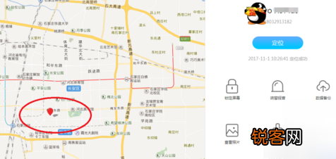 vivo手机丢失之后定位怎么使用 vivo手机定位教程