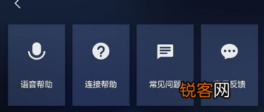 怎么使用百度carlife？ 百度carlife使用教程是什么？