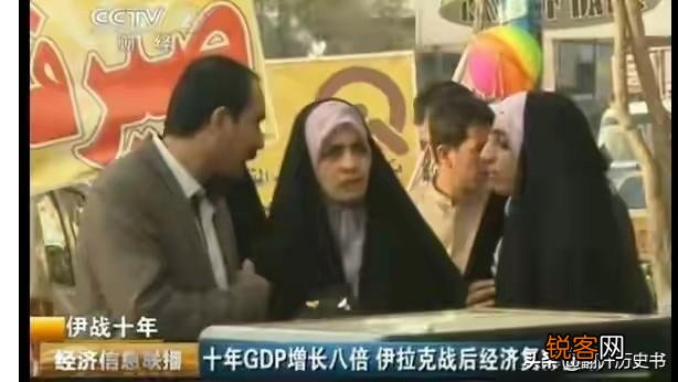 伊拉克人民帮助美军推翻了萨达姆政府,现在他们后悔吗？