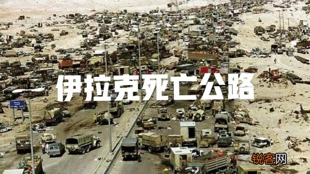伊拉克人民帮助美军推翻了萨达姆政府,现在他们后悔吗？
