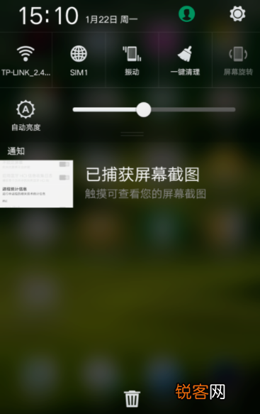 oppo系统如何降级 oppo手机系统降级教程