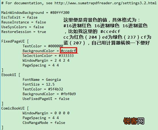 为什么Windows 10下面没有一款好用的PDF阅读器？