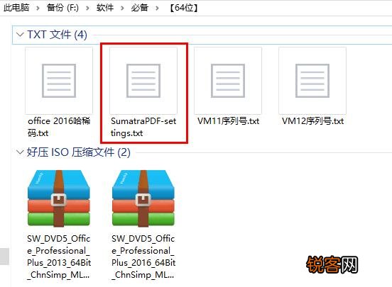 为什么Windows 10下面没有一款好用的PDF阅读器？