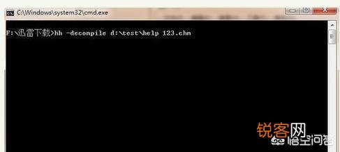 免费的chm转换txt软件有哪些好的推荐？