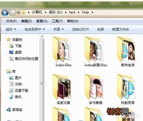 免费的chm转换txt软件有哪些好的推荐？