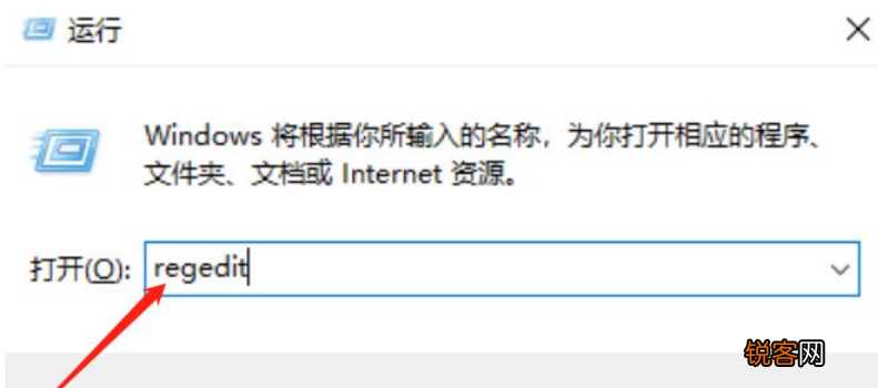 Win10更新后拒绝访问怎么解决？Win10更新后解决访问解决方法