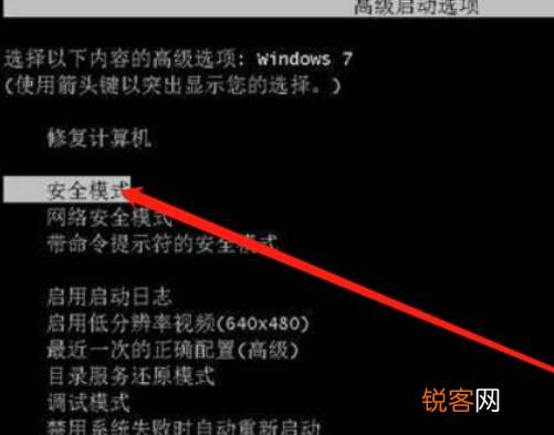 Win10更新后拒绝访问怎么解决？Win10更新后解决访问解决方法