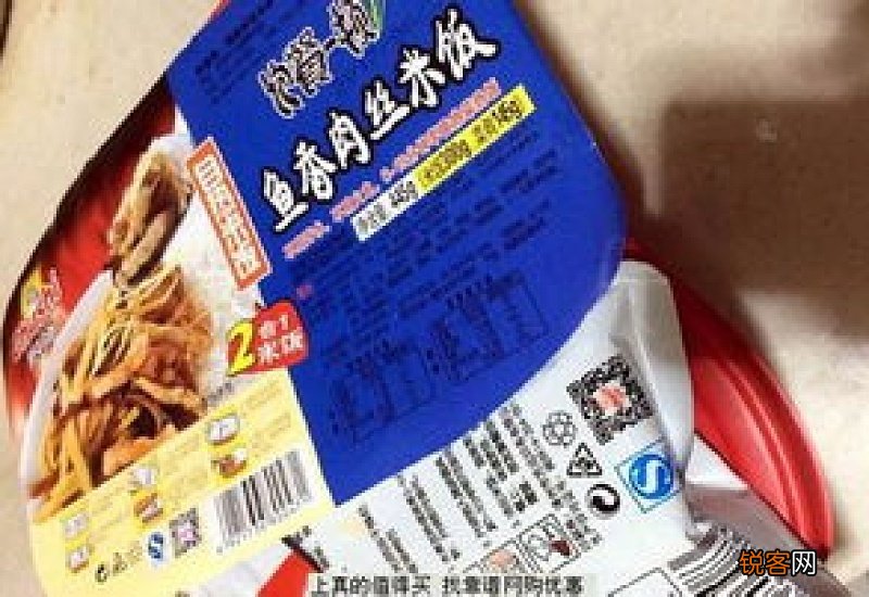 高铁上可以带自热米饭吗