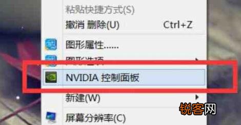 雷电模拟器怎么设置最流畅？雷电模拟器最流畅的设置方法