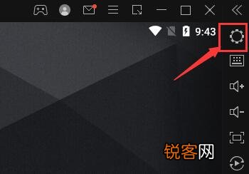 雷电模拟器怎么设置最流畅？雷电模拟器最流畅的设置方法