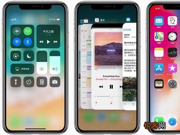 iphone亮度突然变暗解决方法 iphone屏幕突然变暗但是亮度条不变怎么办
