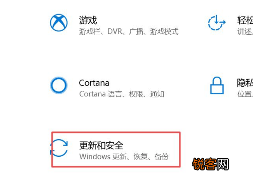 Win10怎么关闭自动更新？Win10关闭自动更新的三种方法分享