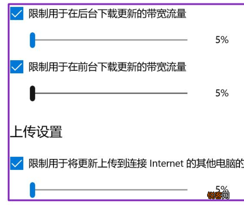 Win10怎么关闭自动更新？Win10关闭自动更新的三种方法分享