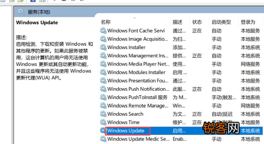 Win10怎么关闭自动更新？Win10关闭自动更新的三种方法分享