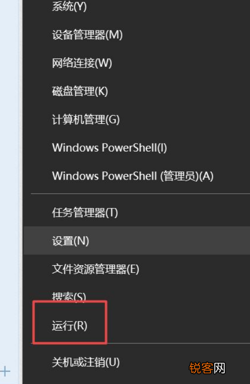 Win10怎么关闭自动更新？Win10关闭自动更新的三种方法分享