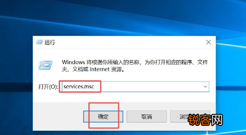 Win10怎么关闭自动更新？Win10关闭自动更新的三种方法分享