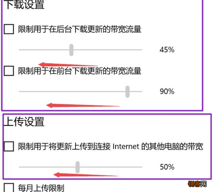 Win10怎么关闭自动更新？Win10关闭自动更新的三种方法分享