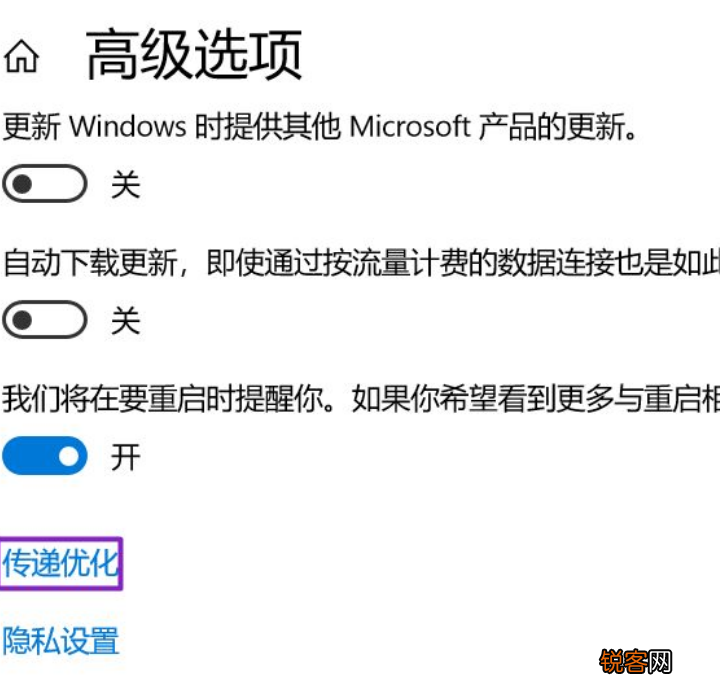 Win10怎么关闭自动更新？Win10关闭自动更新的三种方法分享