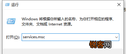 Win10怎么禁用家庭组服务？Win10禁用家庭组教程