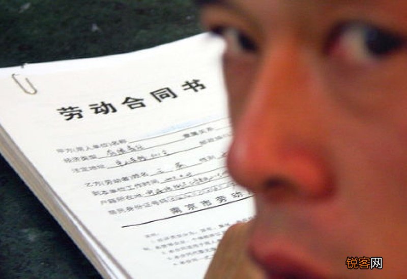 未签订劳动合同要求公司赔偿双倍工资被驳回？法院：已超出一年的仲裁申请时效