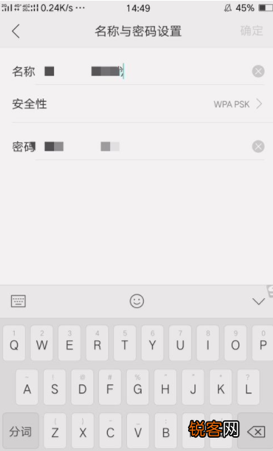 OPPO手机热点如何打开 OPPO手机热点打开教程