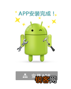 魅族手机root怎么获取权限？ 魅族手机root权限获取方法介绍！