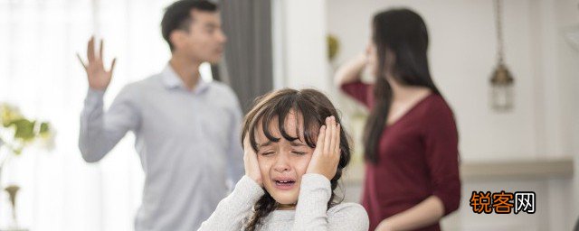 孩子性格放不开怎么办 孩子性格放不开怎么改善