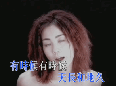 为什么现在KTV娱乐城都是老男人光顾,小年轻都不去了？