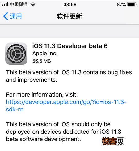 iOS 11.3 beta 6更新内容是什么？ iOS 11.3 beta 6更新后会不会卡？