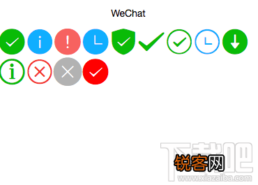 微信小程序新手教程scroll-view组件swiper组件icon组件