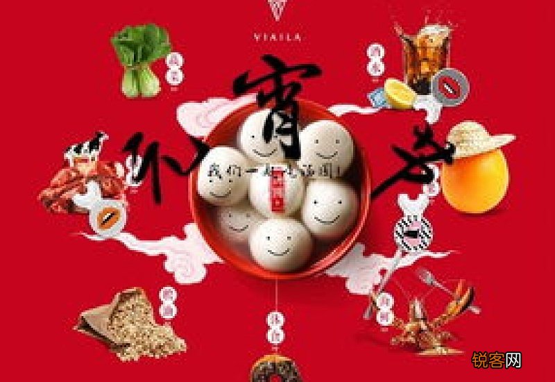 正月十五元宵节朋友圈怎么发