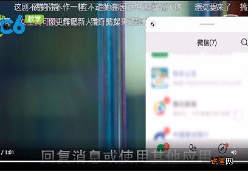 荣耀20pro是鸿蒙系统吗 荣耀70pro+是鸿蒙系统吗