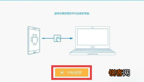 魅族手机获取ROOT权限失败怎么办？ 魅族手机获取ROOT权限获取失败如何解决？