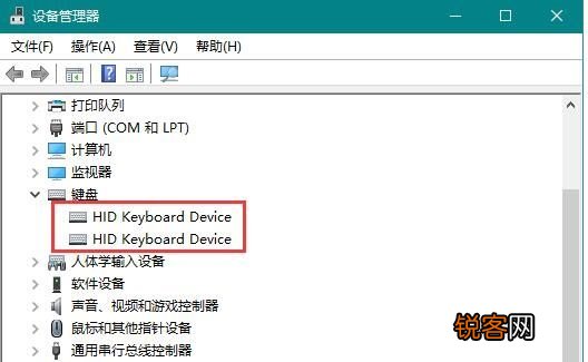 Win10鼠标无法唤醒屏幕怎么办？Win10鼠标无法唤醒屏幕的解决方法