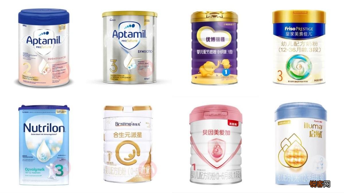 全球热门奶粉排行榜 圣元奶粉排行榜第几
