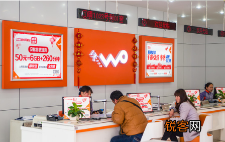 联通冰淇淋套餐如何办副卡 联通冰淇淋套餐可以改套餐吗