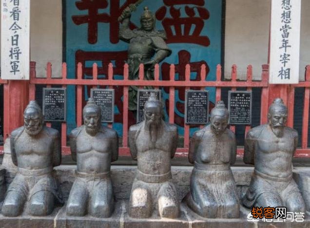 岳飞墓前跪像张俊简介,张俊是如何陷害岳飞的？