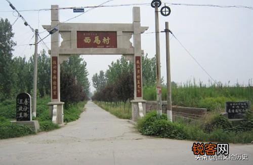 郭子仪是什么爵位？