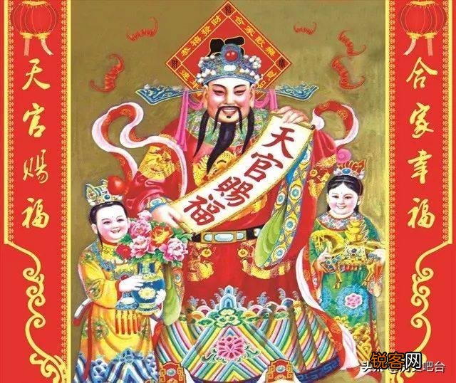郭子仪是什么爵位？