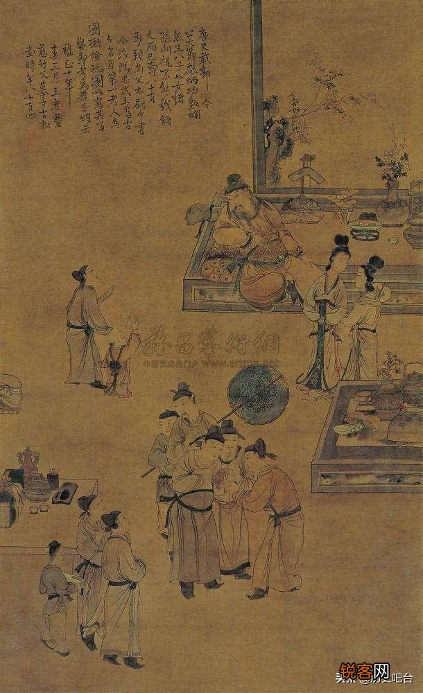 郭子仪是什么爵位？