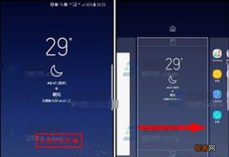三星s8bixby键怎么设置 三星s8怎么关掉bixby按键