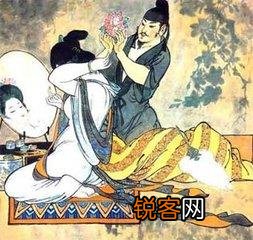 郭子仪一生是怎样的传奇？