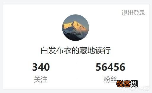 郭子仪一生是怎样的传奇？