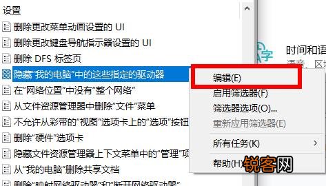 Win10的D盘消失了怎么办？Win10的D盘消失了解决方法