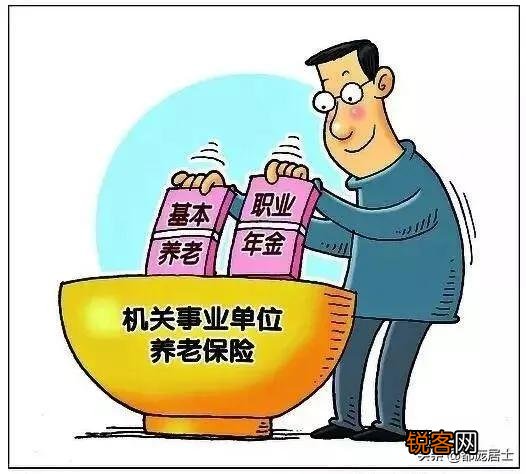 正科级公务员退休,副高级教师退休,哪个退休待遇高？